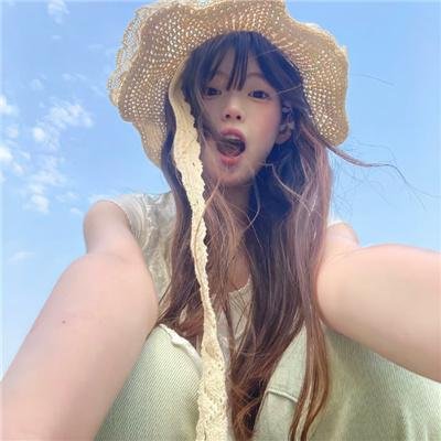 女子须知
